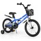 Prorider 18'' Kid's Bike with Removable Training Wheels & Basket for 4-8 Years Old White/Blue/Red/Skyblue